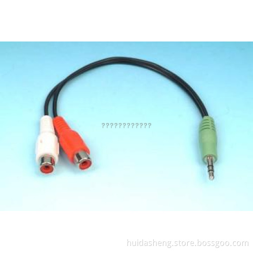 AV CABLE-3.5 stereo to 2RCA F